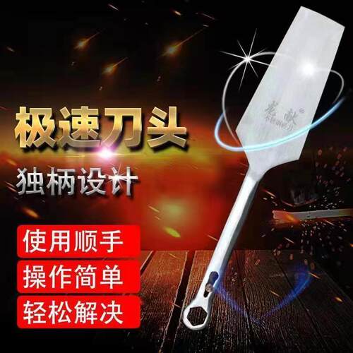 不锈钢砌刀泥刀泥工刀砌墙刀瓦刀