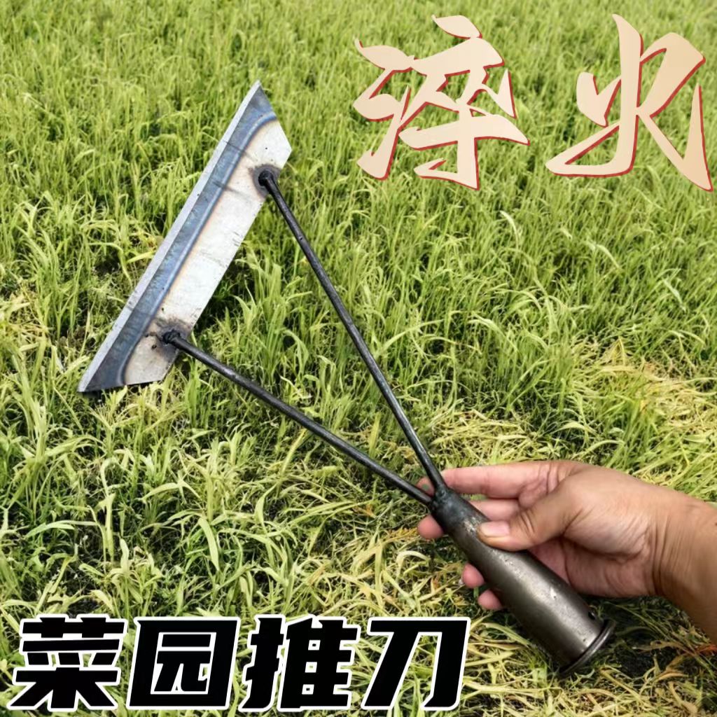 锰钢加厚多功能锄头农具园艺工具