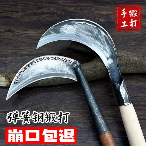 加厚老式弯刀锋利砍柴刀