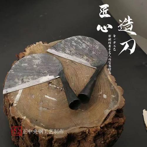 锻打土镰刀割草除草刀开路除草