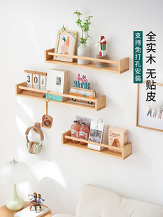 墙上置物架实木书报架杂志架客厅松木壁挂报刊收纳架展示调料架子
