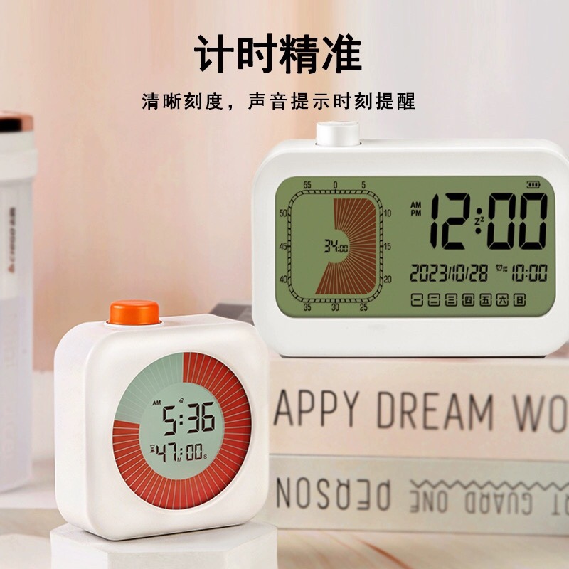 Unisun液晶电子屏时间管理器静音倒计时学习提醒正计时定时闹钟