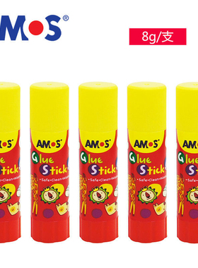 韩国AMOS固体胶棒8克双头白胶34ml工艺胶木头胶儿童手工胶易清洗