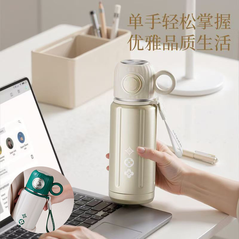 保温水杯女生新款高颜值ins风茶水分离小巧便携吸管保冷杯子