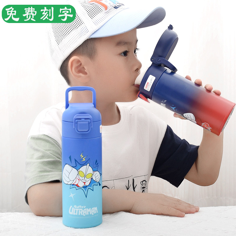 迪士尼奥特曼儿童保温杯男孩上学专用款2024新款316食品级水杯子,餐饮具,保冷/保温杯,淘宝优惠券,粉丝福利购,淘宝优惠卷