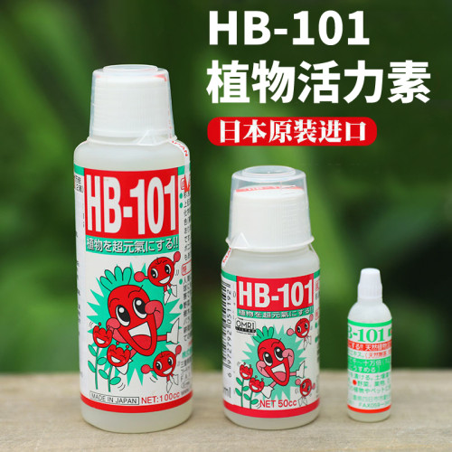 HB101植物活力素日本进口