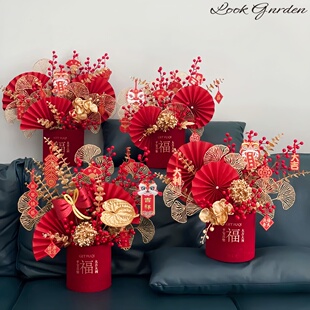 2025新年福桶年宵花仿真花发财果客厅装饰花摆设布置喜庆过年摆件