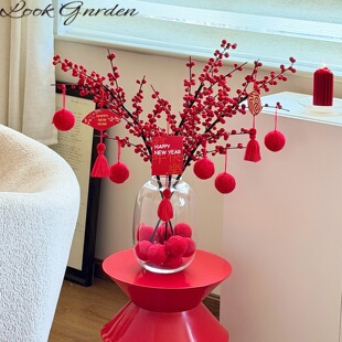 年宵花仿真花假花红果冬青新年过年家居装饰摆件客厅桌面春节红色