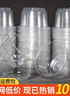 加厚一次性碗筷餐盒家用汤碗饭盒筷子防漏塑料圆形打包快餐碗批发