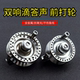 全金属前打轮小鱼轮带泄力有刹车轮有声音前打轮鱼竿鱼轮渔具用品