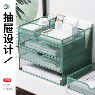 金属文件收纳架抽屉式桌面a4收纳盒办公室用品大全资料文件框篮文件夹置物架多层档案分层书立架办公桌大容量