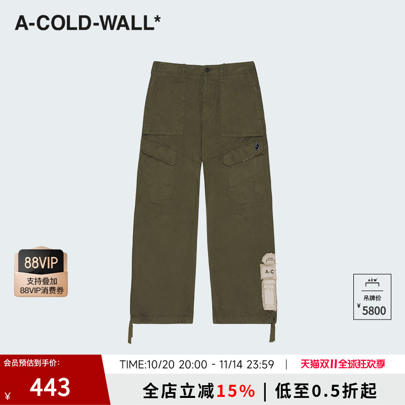 官方长裤ACOLDWALL纯棉休闲裤