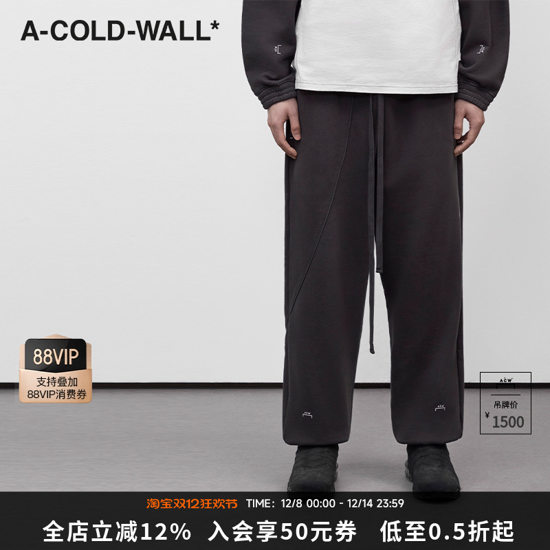 ACOLDWALL秋冬休闲运动裤卫裤