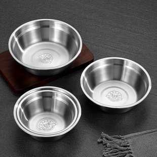 加厚304不锈钢汤盆食堂饭菜盆餐厅圆盆厨房打蛋盆加深小汤碗家用