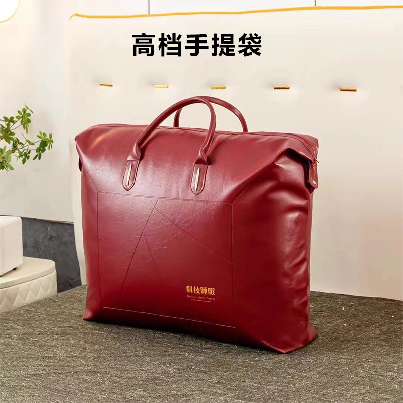 高端羽绒被收纳袋结婚婚庆陪嫁被子手提袋喜被包装袋子大号防尘袋,收纳整理,被子防尘袋,淘宝优惠券,粉丝福利购,淘宝优惠卷