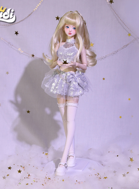 银曦限定系列BJD娃娃套装4分少女舞台礼服连衣裙娃衣带妆mjd整娃