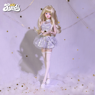 银曦限定系列BJD娃娃套装4分少女舞台礼服连衣裙娃衣带妆mjd整娃
