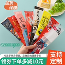 一次性筷子四件套外賣打包餐具勺子套裝 三件套飯店商用四合一定制