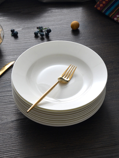 餐具盘子10祇 骨瓷盘子纯白家用碟子圆形菜盘陶瓷盘子8寸餐盘饭盘