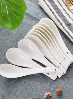 勺子家用10只餐具骨瓷白色小汤勺平底圆头小饭勺短柄陶瓷勺子长柄