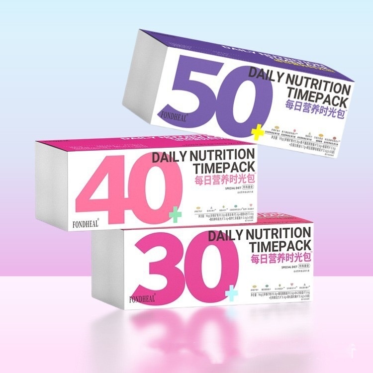 每日营养时光包特膳膳食番茄烟酰胺鱼子酱30+40+50+
