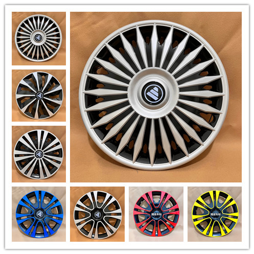 福田风景G5G7G9厂家直销轮毂盖