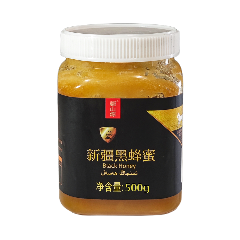 特级新疆枣夹核桃沙漠客免洗
