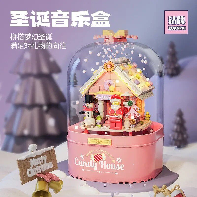 【圣诞礼物粉色圣诞屋积木飘雪八