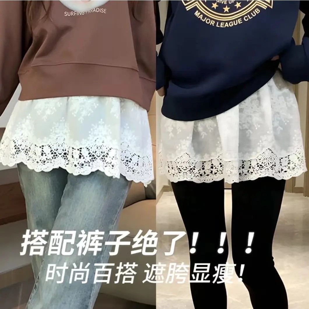 蕾丝小屁帘安全裤秋冬叠穿百搭遮