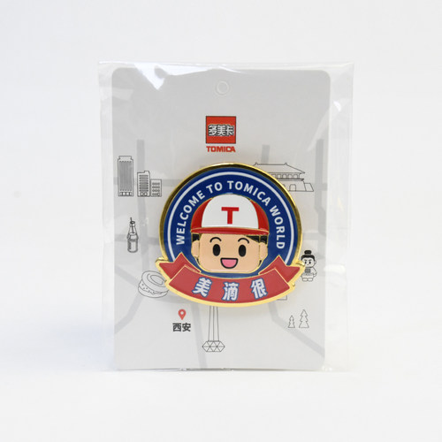 TOMICA/多美卡徽章T君西安限定