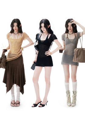 Common in 0120 御姐风性感绝美包臀裙u领马海毛短袖针织衫两穿