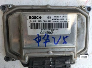 适用13  F01R00DC06原车拆车件 19年中华V5发动机电脑板 ECU