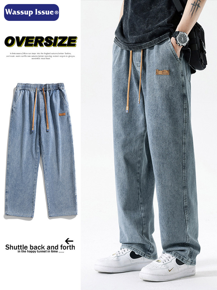WASSUP ISSUE AMERICAN WASH JEANS MENS FALL|WINTER 2024 NEW STRAIGHT LOOSE WIDE-LEG PANTS MEN
