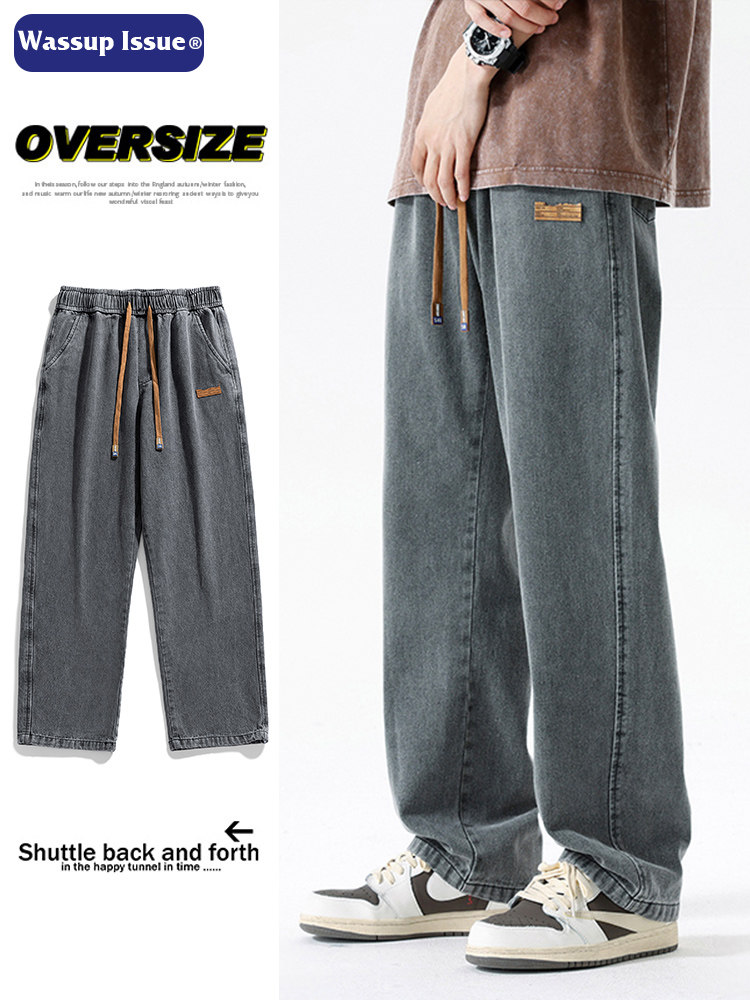 WASSUP ISSUE AMERICAN WASH JEANS MENS FALL|WINTER 2024 NEW STRAIGHT LOOSE WIDE-LEG PANTS MEN