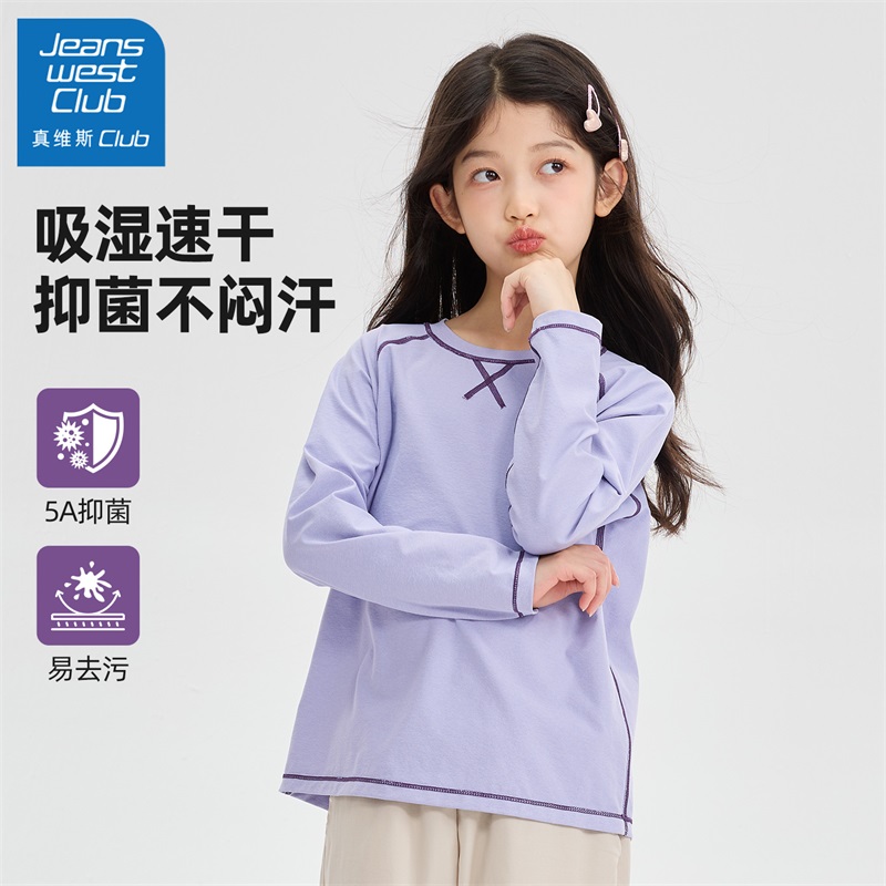 真维斯club童装女童长袖t恤2025