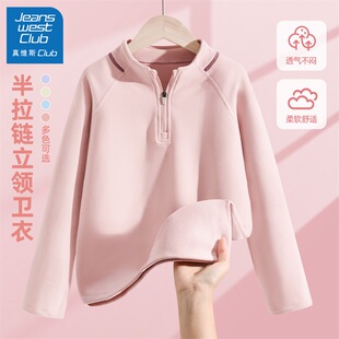 打底衫 真维斯club女童卫衣秋冬2025新款 儿童加绒保暖上衣女孩冬季