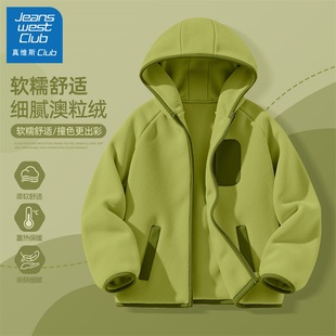 帅气男大童装 真维斯club男童澳粒绒外套2025新款 儿童秋冬保暖开衫