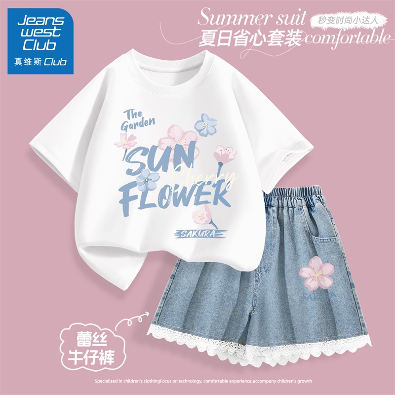 真维斯club女童夏套装2025新款儿童纯棉短袖牛仔短裤女孩薄款夏装