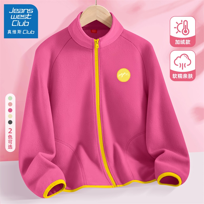 真维斯club女童外套秋冬上衣2025
