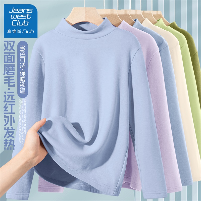 真维斯club男童打底衫内搭2025