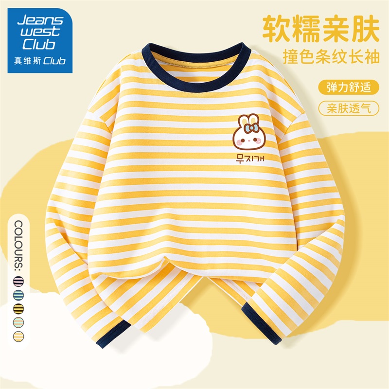 真维斯club女童t恤长袖2025新款