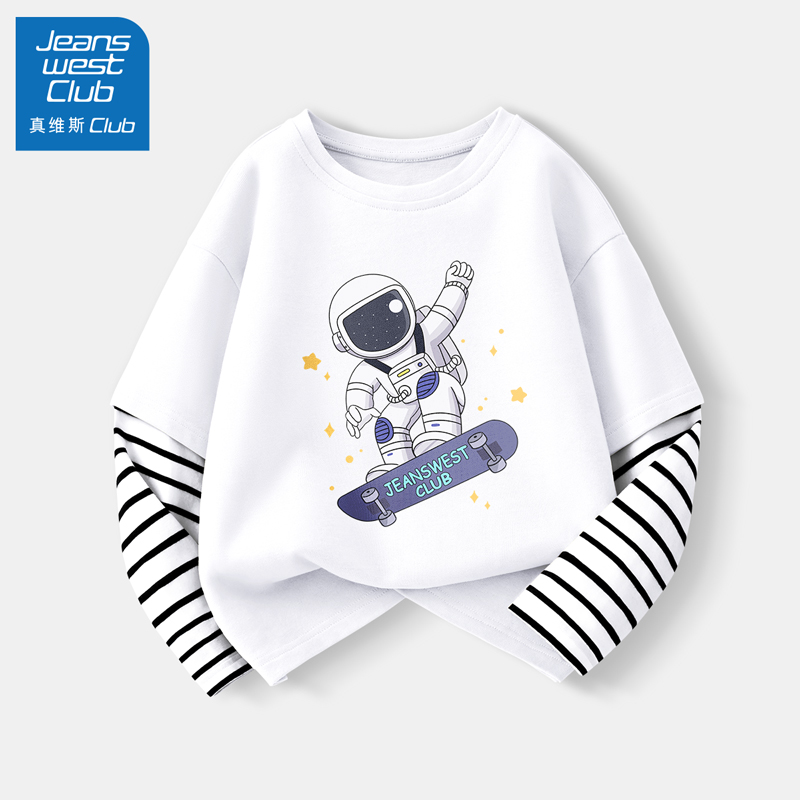 真维斯集团男童t恤长袖假两件