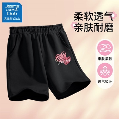 真维斯club女童夏季裤子2025新款