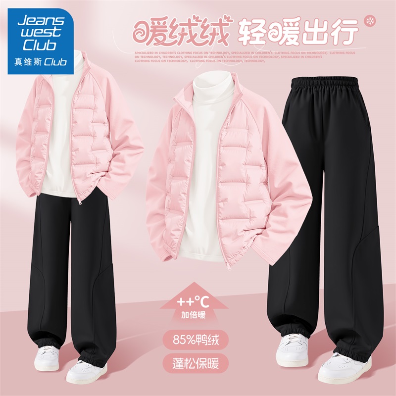 真维斯club女童套装冬装2025新款