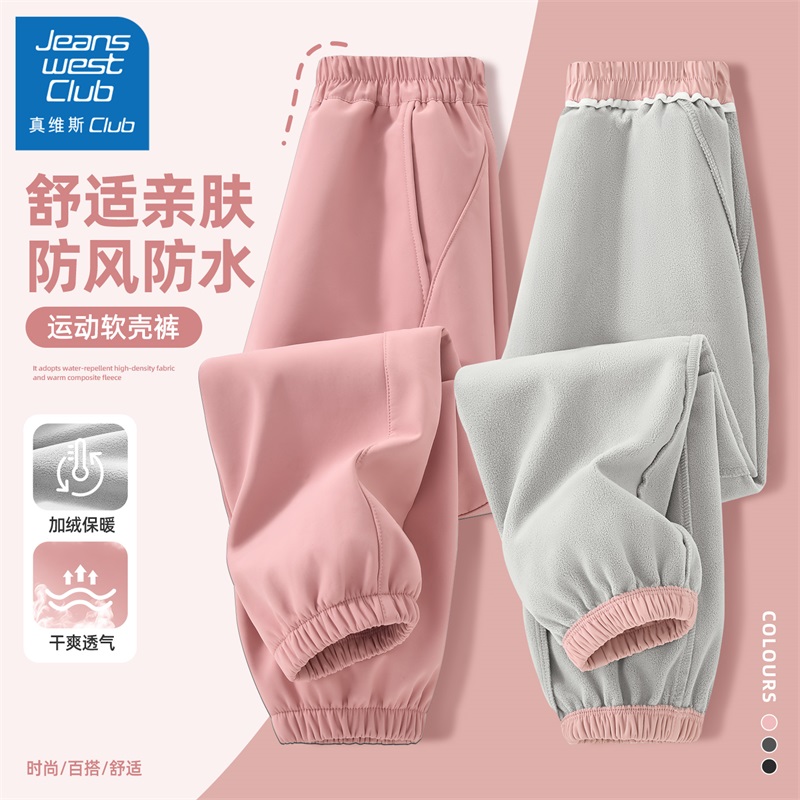 真维斯club女童裤子2025新款儿童