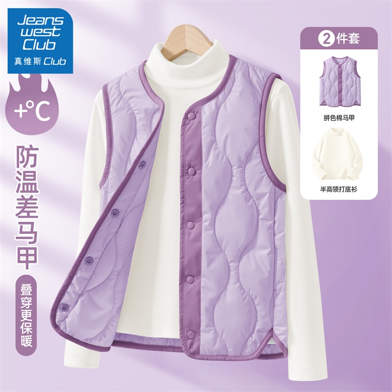 真维斯club女童马甲外穿2025新款