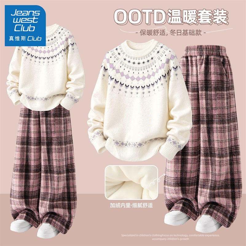 真维斯club女童秋套装2025新款