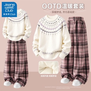 儿童洋气加绒两件套女孩超好看冬装 真维斯club女童秋套装 2025新款