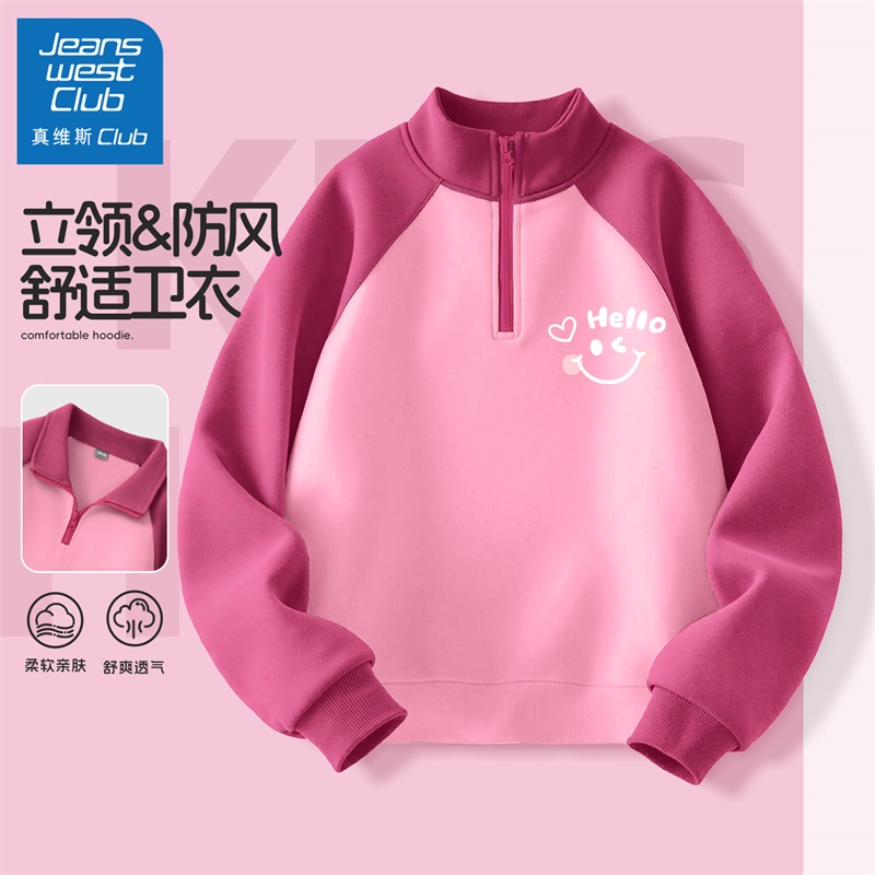 真维斯club儿童卫衣女孩秋装2025