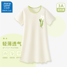 真维斯club女童睡裙夏季纯棉睡衣2025新款儿童长款短袖家居服裙子